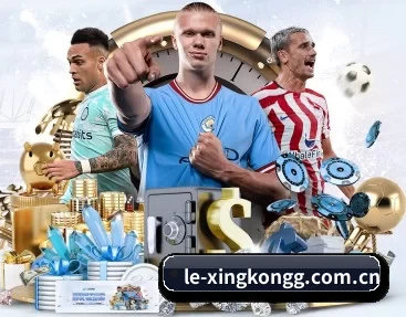 关于我们 - 体育资讯内容服务 - xingkong