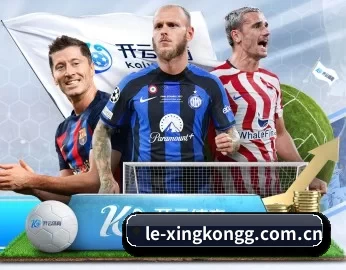 关于我们 - 体育资讯内容服务 - xingkong