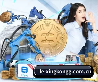专业赛事服务, 为你而来（xingkong）