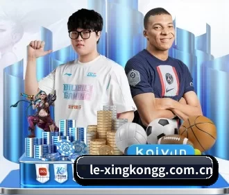 le-xingkongg.com.cn APP